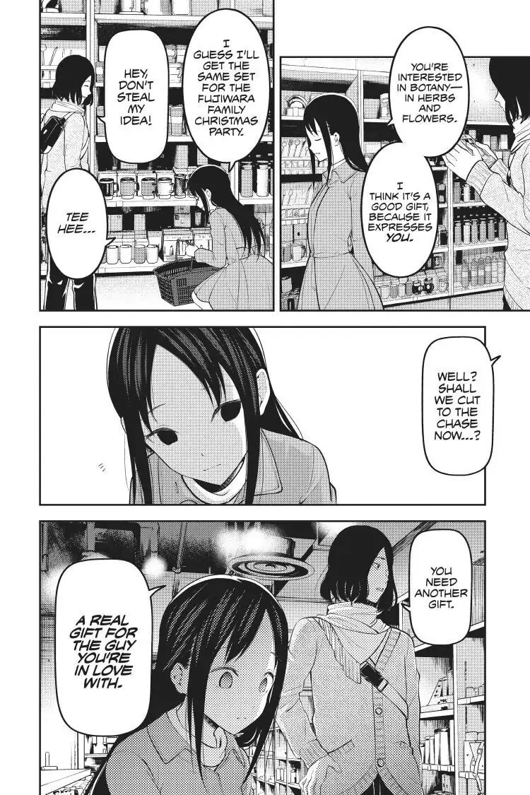 Kaguya-sama: Love is War (Colored)