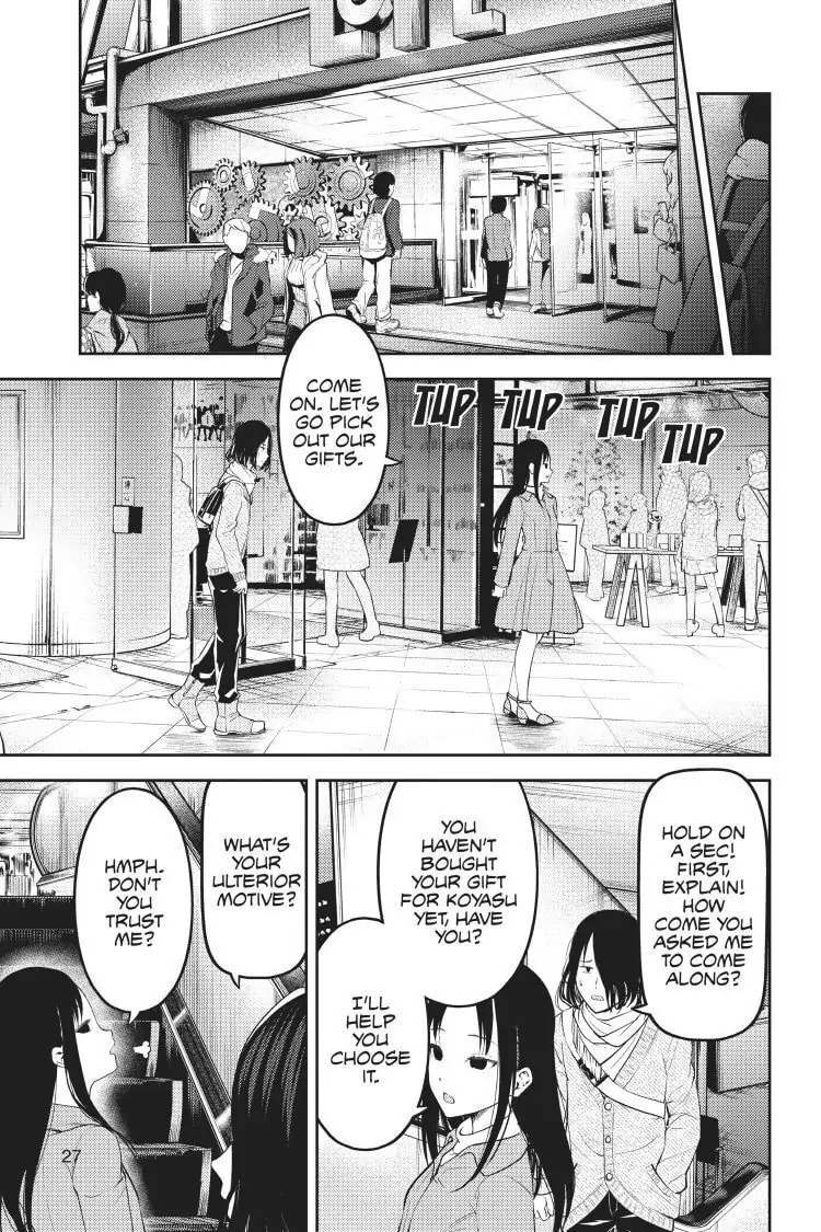 Kaguya-sama: Love is War (Colored)