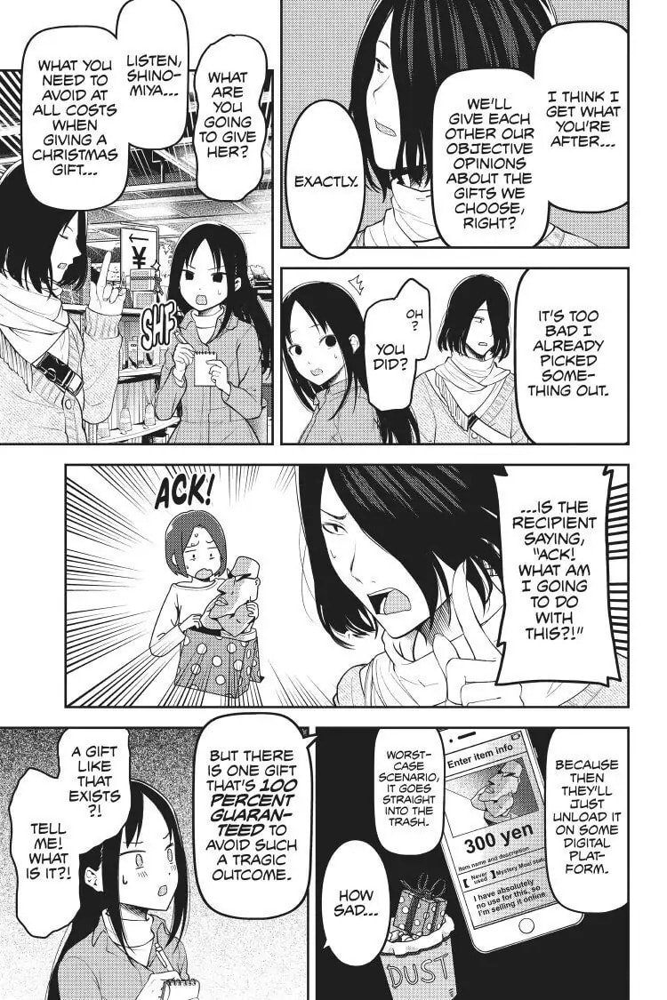 Kaguya-sama: Love is War (Colored)