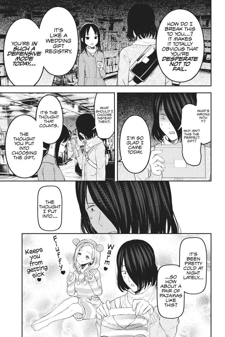 Kaguya-sama: Love is War (Colored)