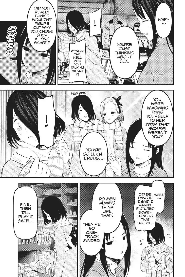 Kaguya-sama: Love is War (Colored)