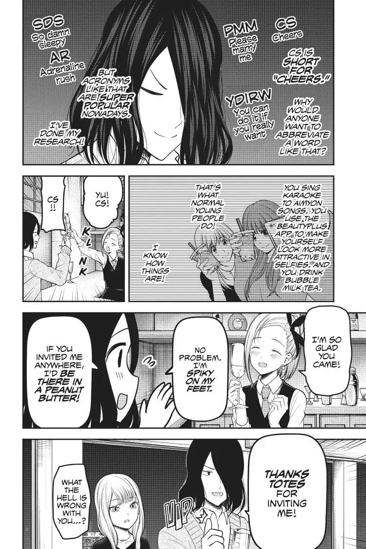 Kaguya-sama: Love is War (Colored)