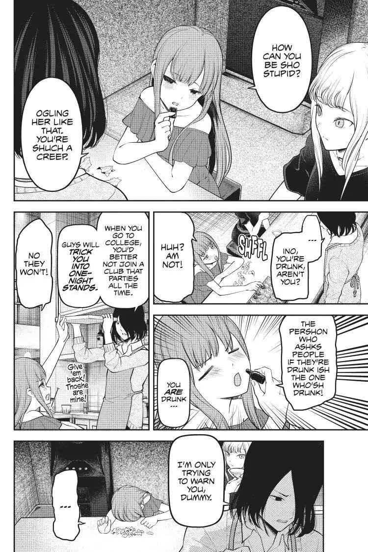 Kaguya-sama: Love is War (Colored)