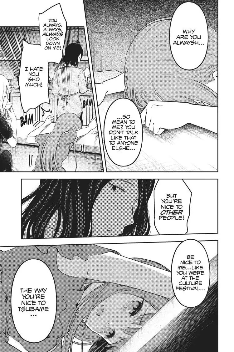 Kaguya-sama: Love is War (Colored)