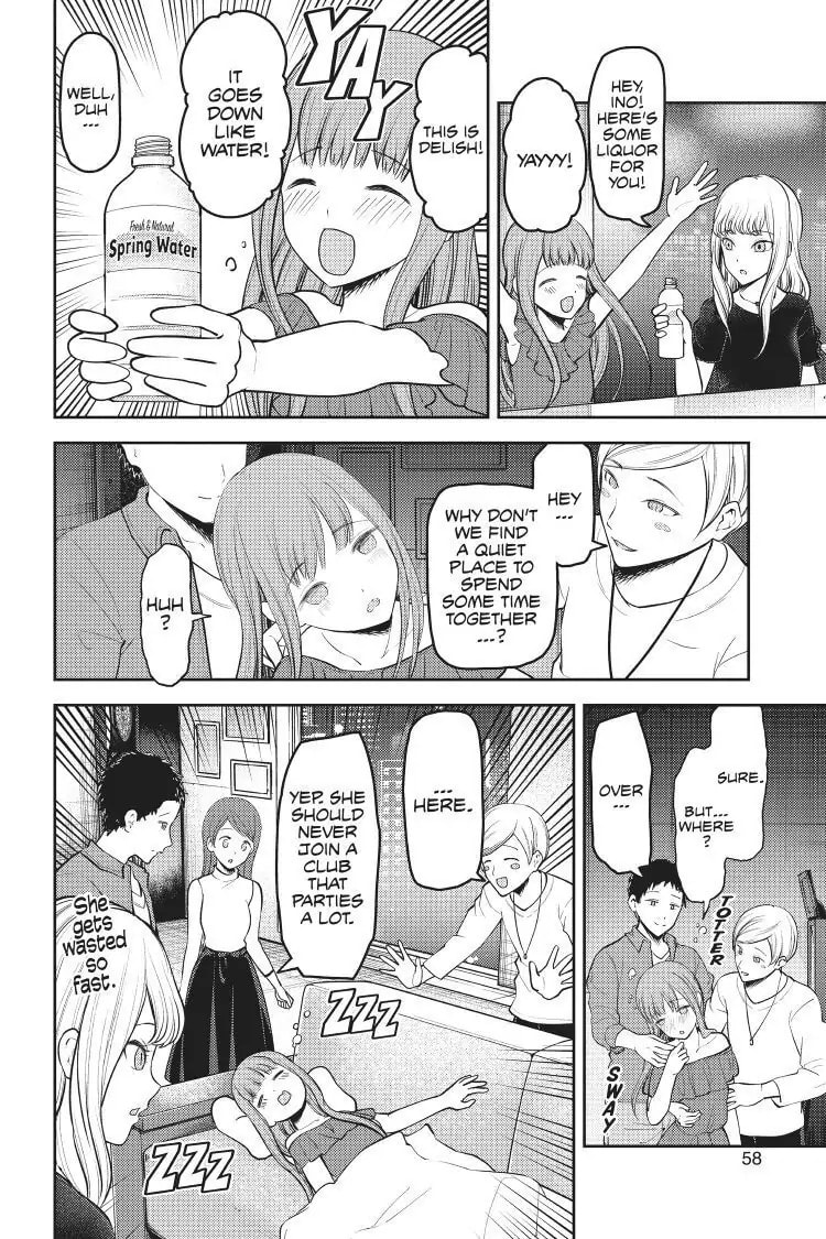 Kaguya-sama: Love is War (Colored)