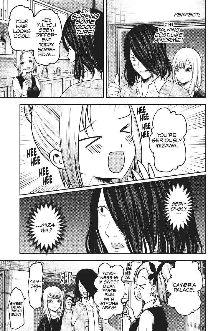 Kaguya-sama: Love is War (Colored)