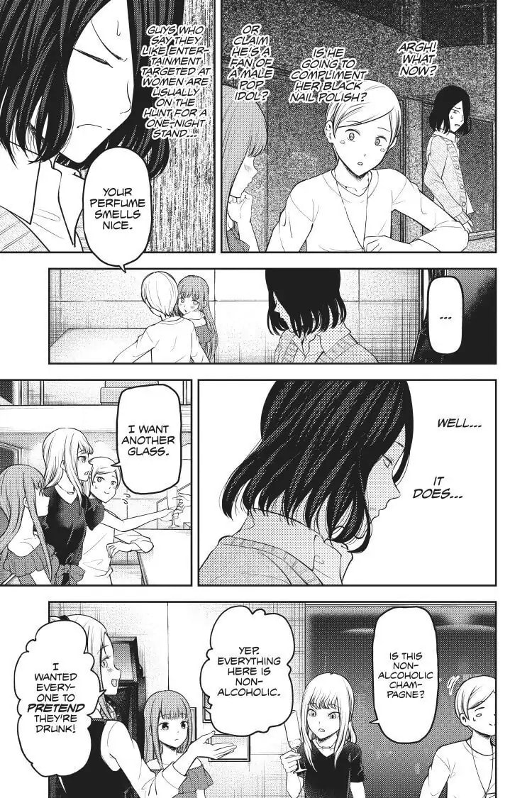 Kaguya-sama: Love is War (Colored)