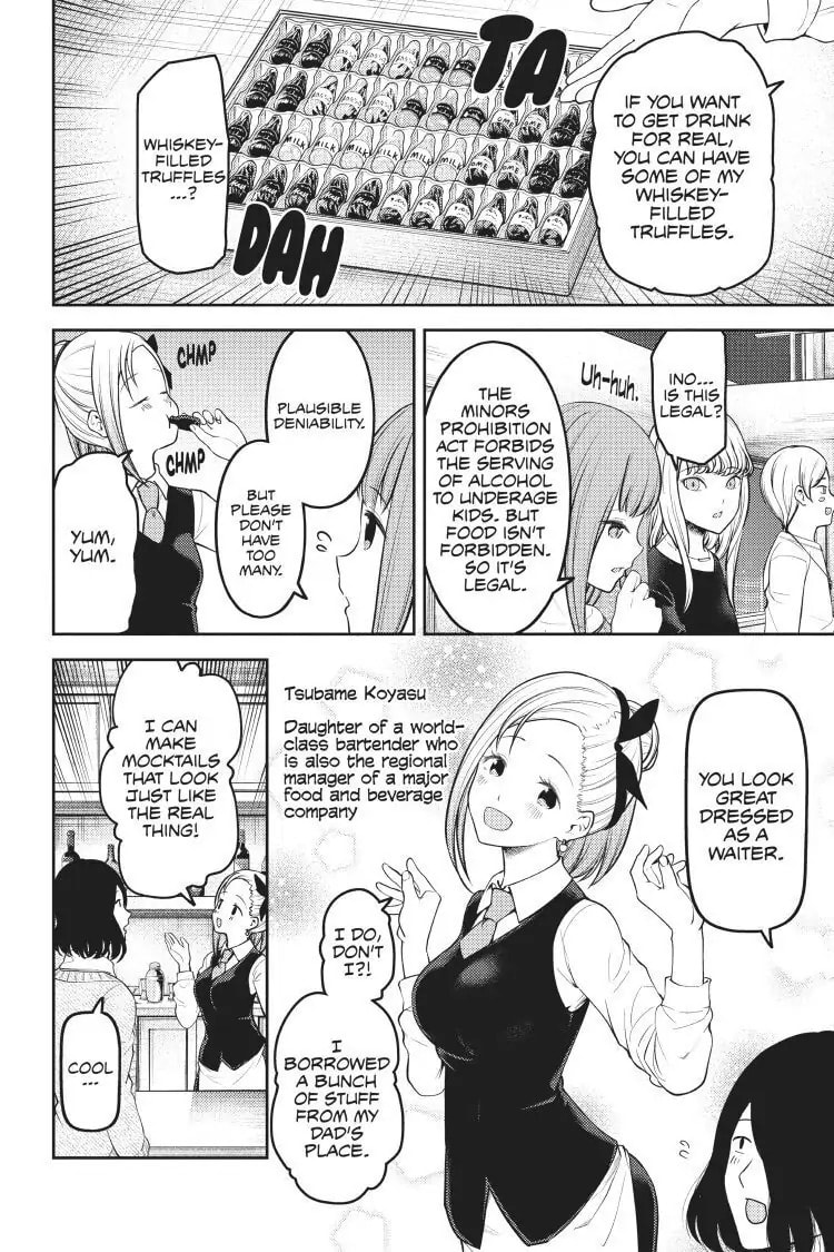 Kaguya-sama: Love is War (Colored)