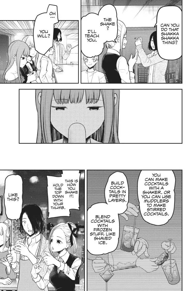 Kaguya-sama: Love is War (Colored)