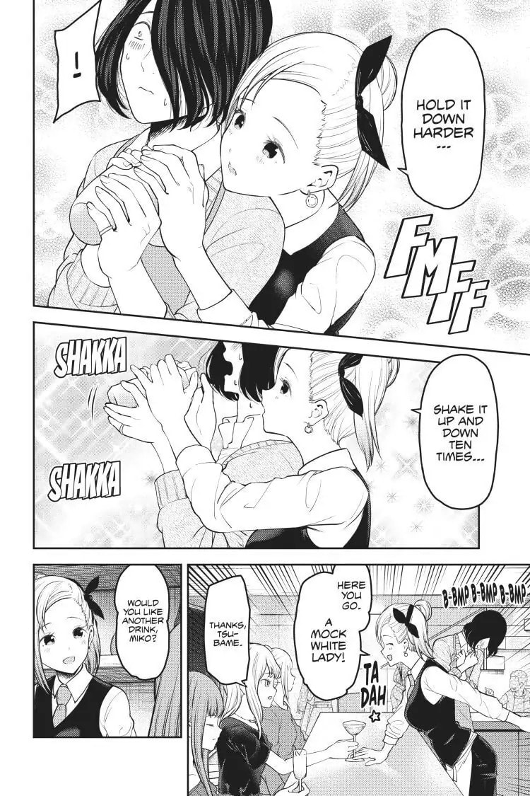 Kaguya-sama: Love is War (Colored)