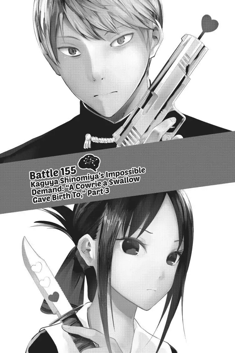 Kaguya-sama: Love is War (Colored)