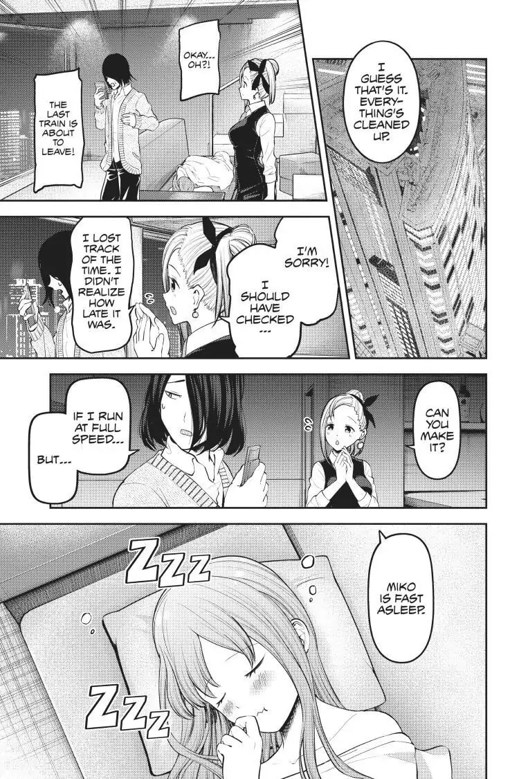 Kaguya-sama: Love is War (Colored)