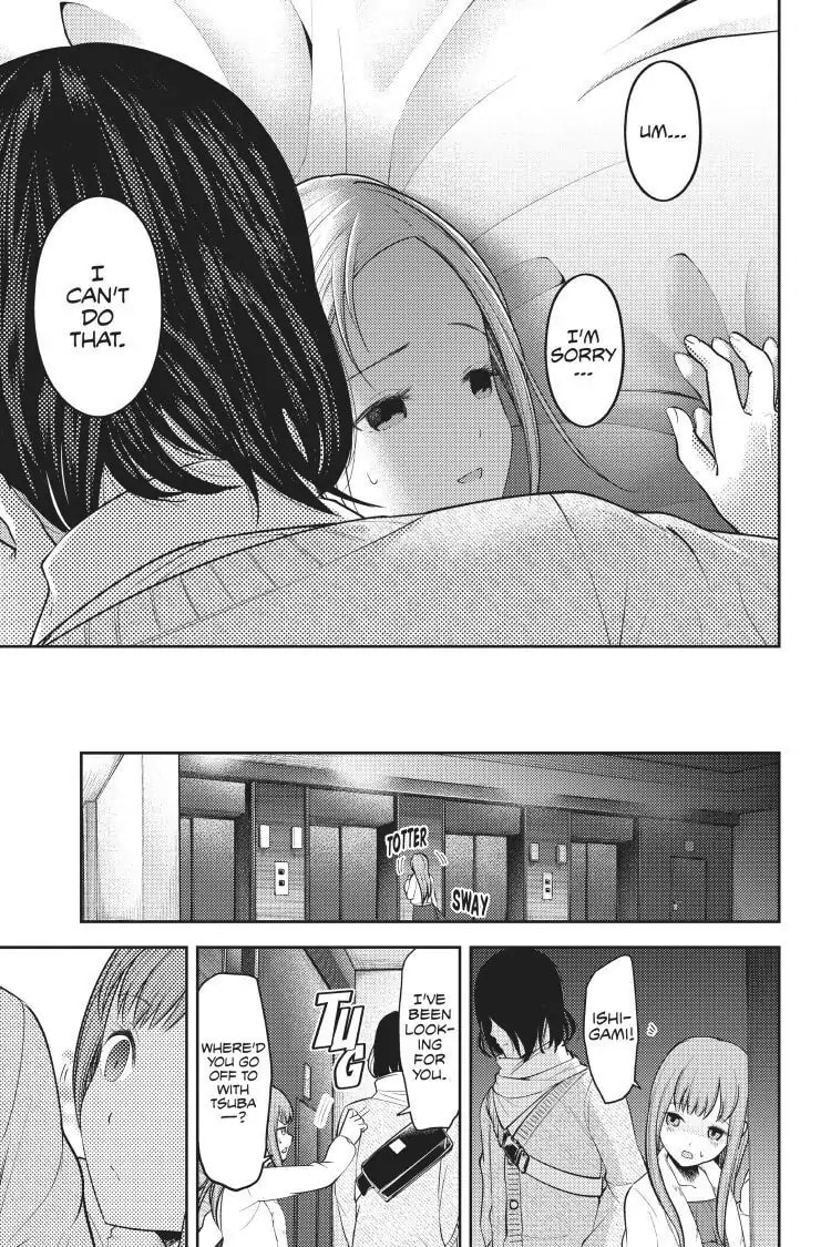 Kaguya-sama: Love is War (Colored)