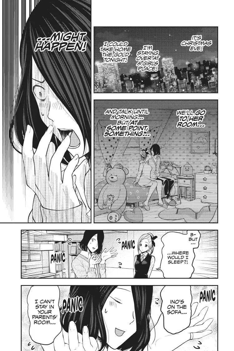 Kaguya-sama: Love is War (Colored)