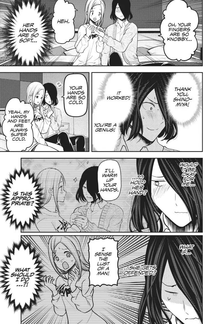 Kaguya-sama: Love is War (Colored)