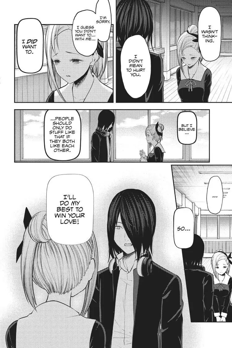 Kaguya-sama: Love is War (Colored)