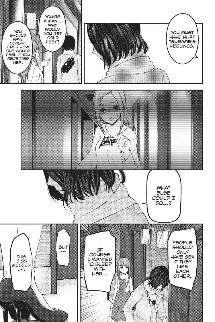 Kaguya-sama: Love is War (Colored)