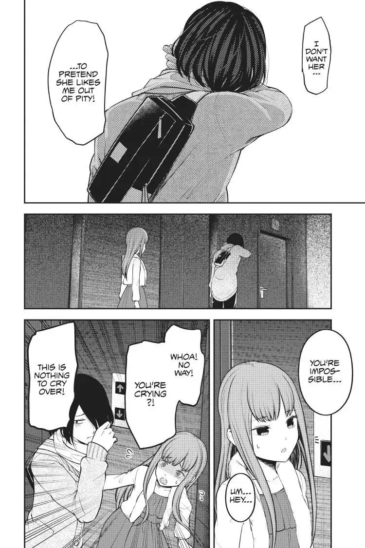 Kaguya-sama: Love is War (Colored)