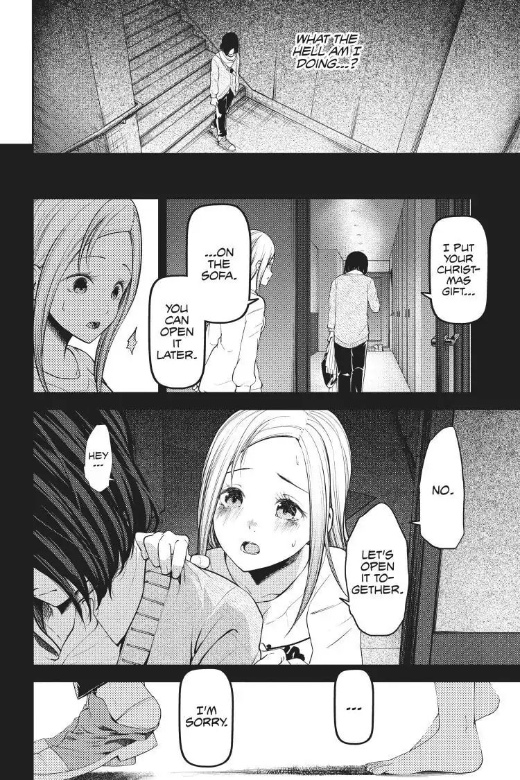 Kaguya-sama: Love is War (Colored)