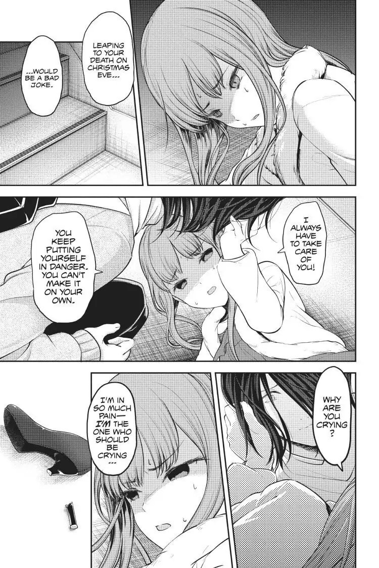 Kaguya-sama: Love is War (Colored)