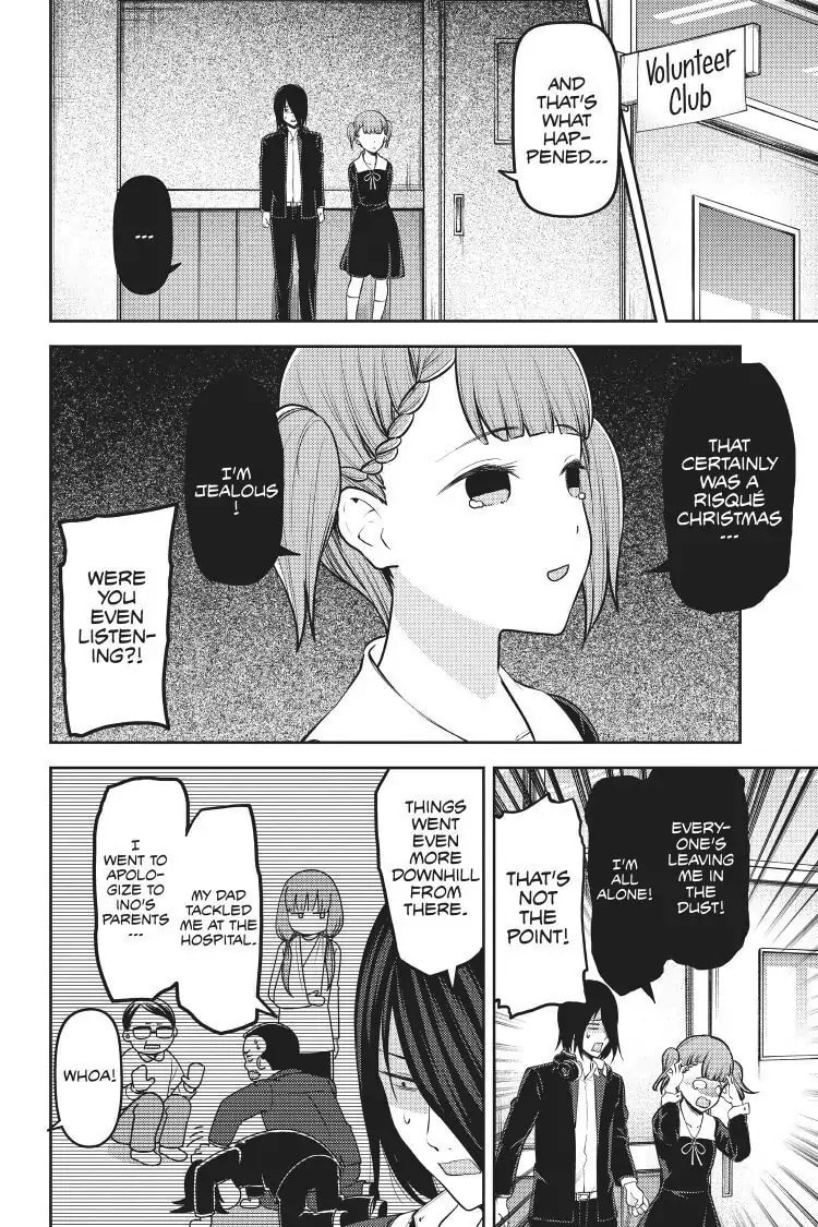 Kaguya-sama: Love is War (Colored)