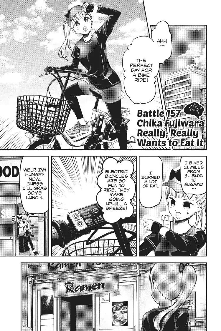 Kaguya-sama: Love is War (Colored)