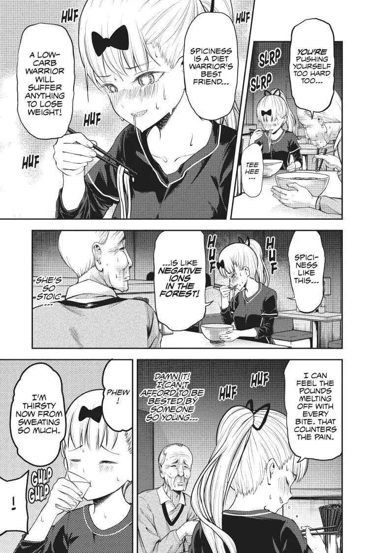 Kaguya-sama: Love is War (Colored)