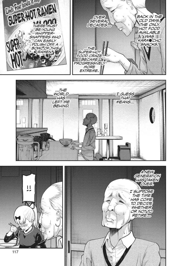 Kaguya-sama: Love is War (Colored)