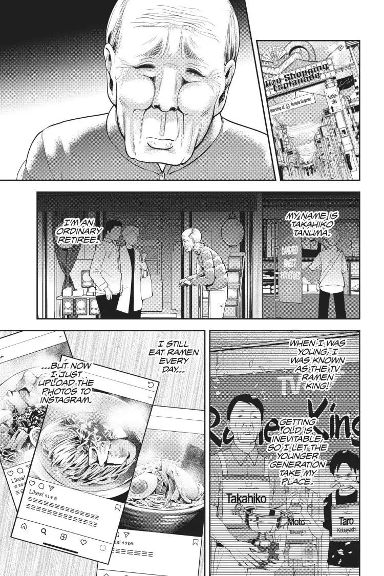 Kaguya-sama: Love is War (Colored)