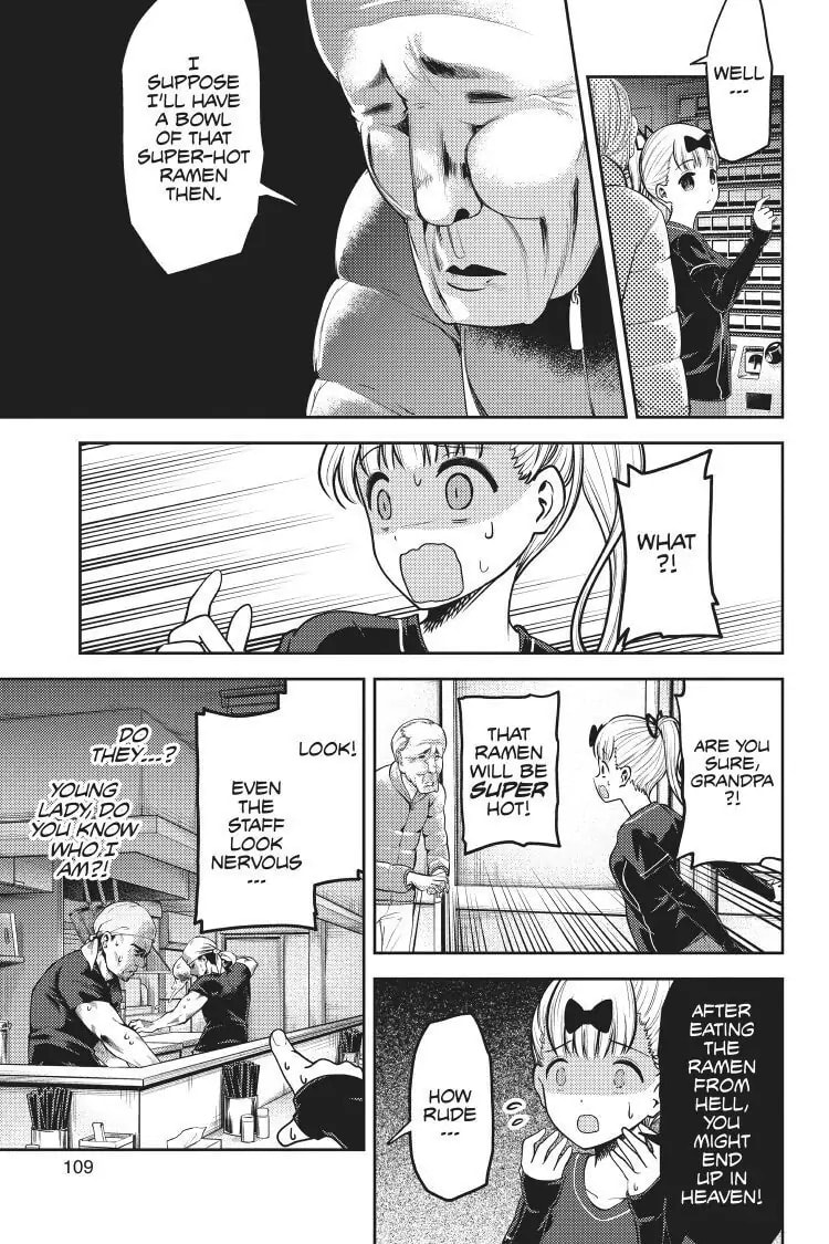 Kaguya-sama: Love is War (Colored)