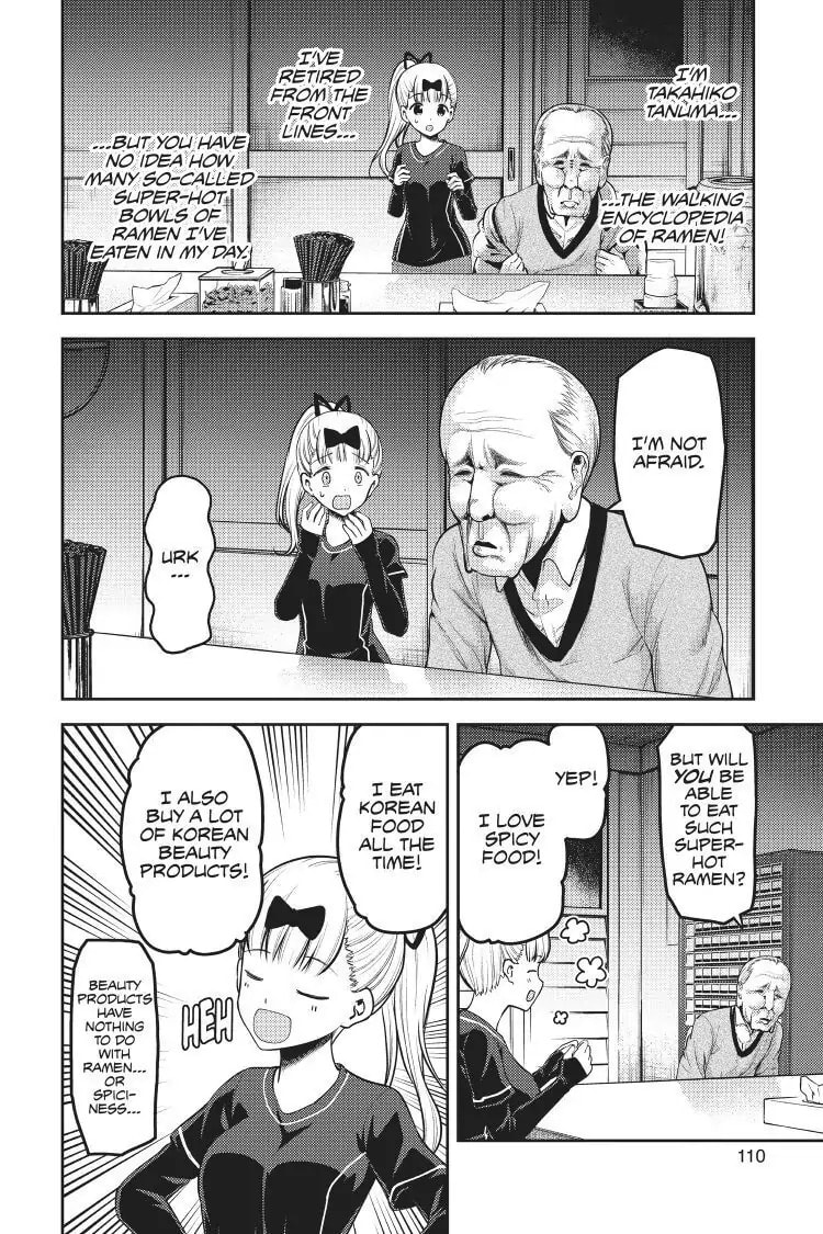 Kaguya-sama: Love is War (Colored)