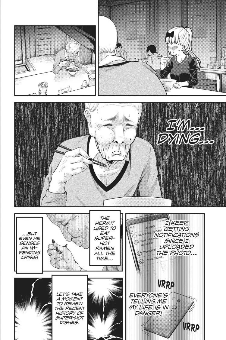 Kaguya-sama: Love is War (Colored)