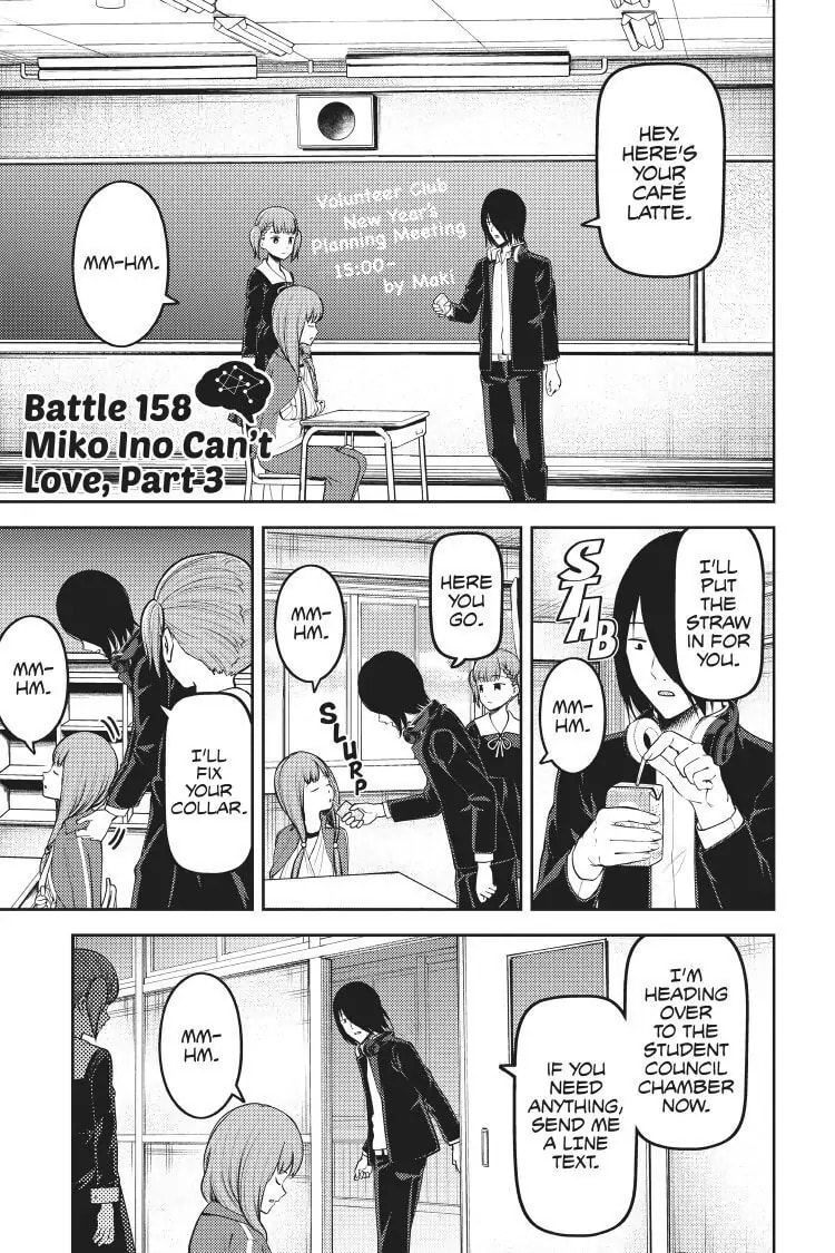 Kaguya-sama: Love is War (Colored)