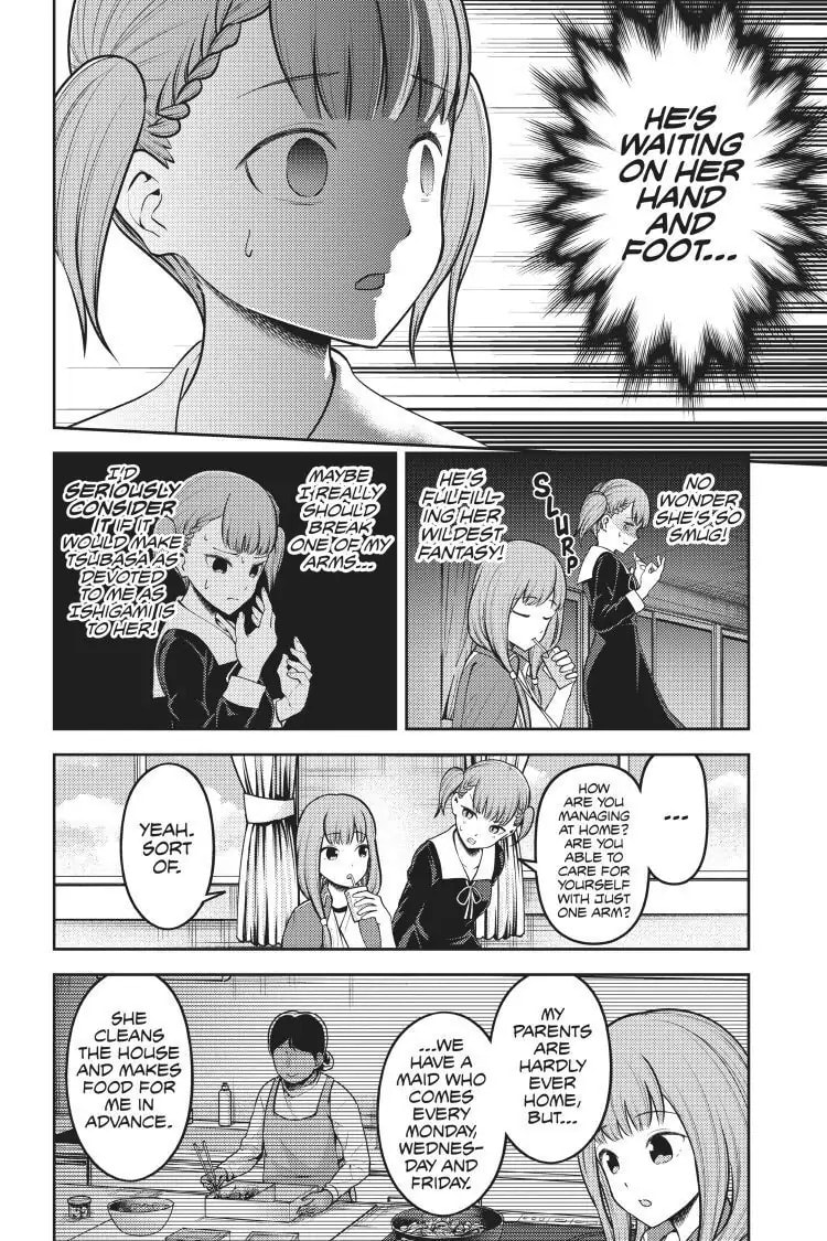 Kaguya-sama: Love is War (Colored)