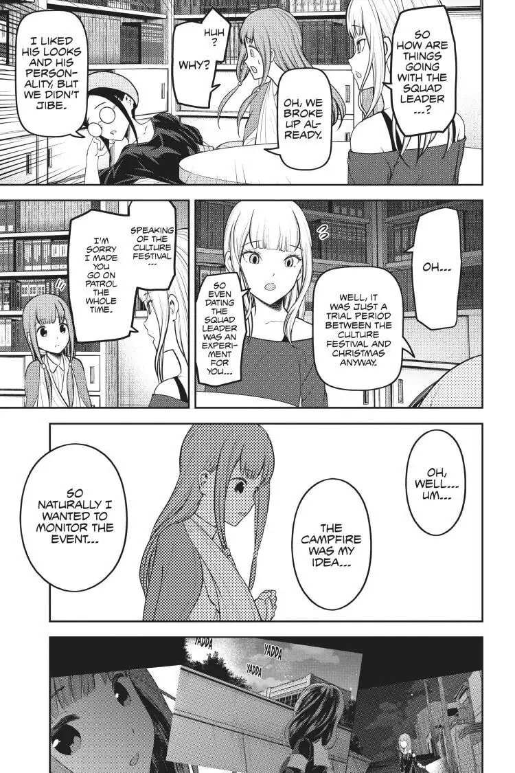 Kaguya-sama: Love is War (Colored)