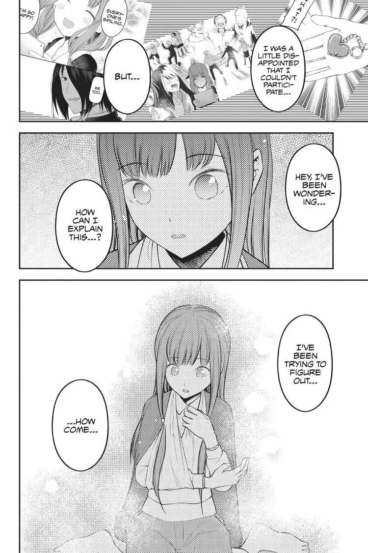 Kaguya-sama: Love is War (Colored)