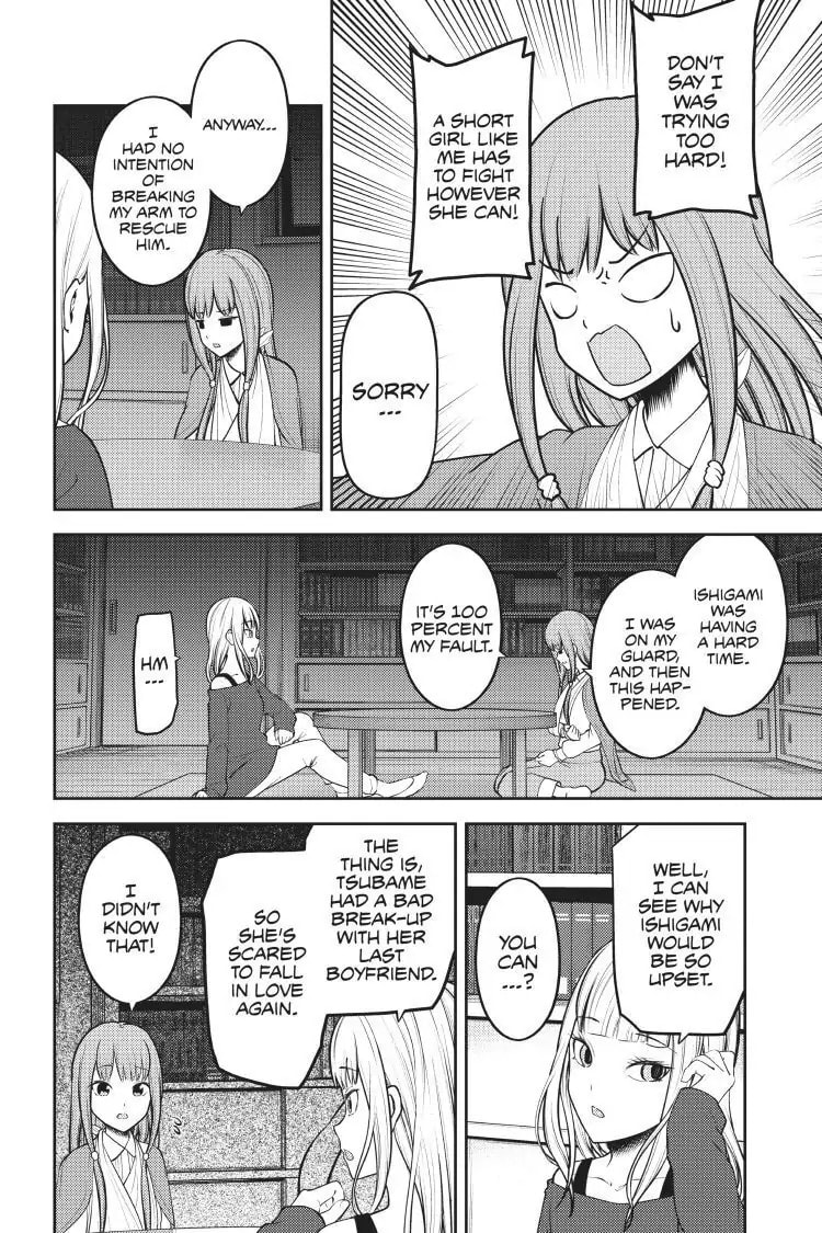 Kaguya-sama: Love is War (Colored)