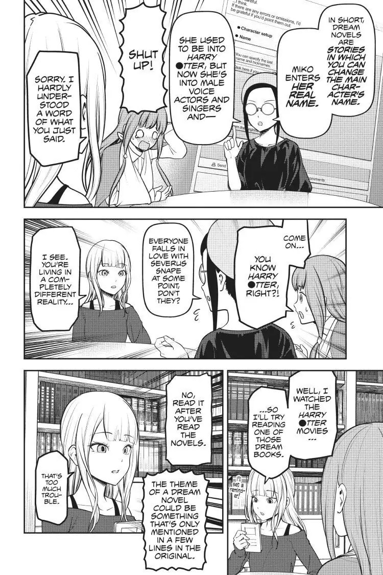 Kaguya-sama: Love is War (Colored)