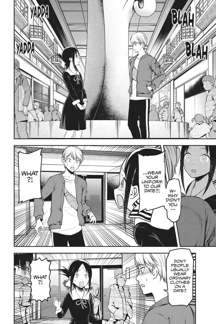 Kaguya-sama: Love is War (Colored)