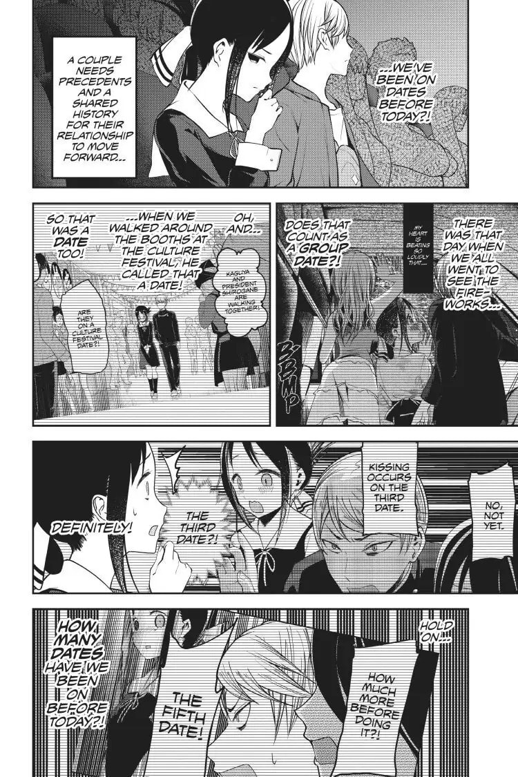 Kaguya-sama: Love is War (Colored)