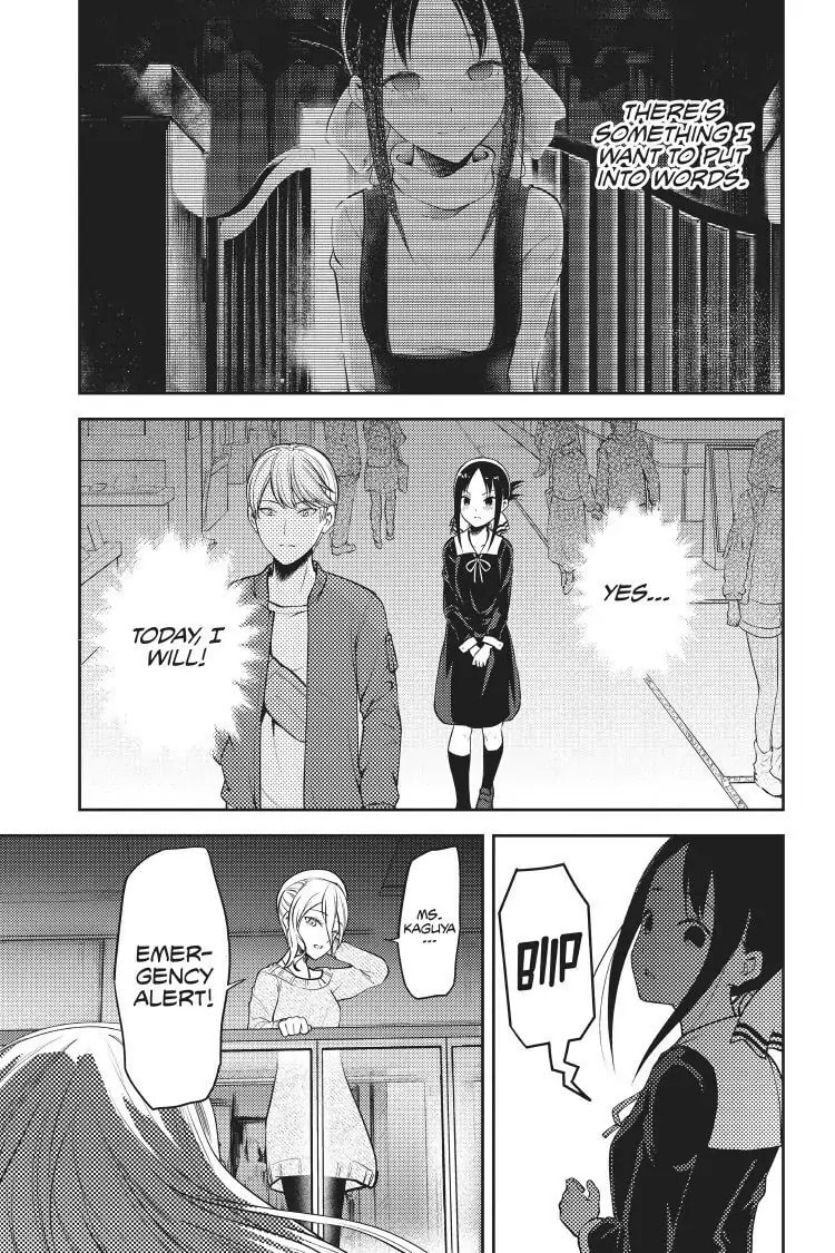 Kaguya-sama: Love is War (Colored)