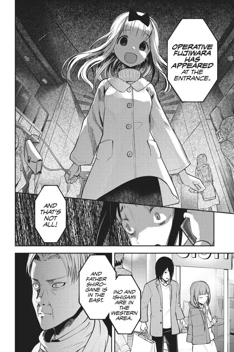 Kaguya-sama: Love is War (Colored)