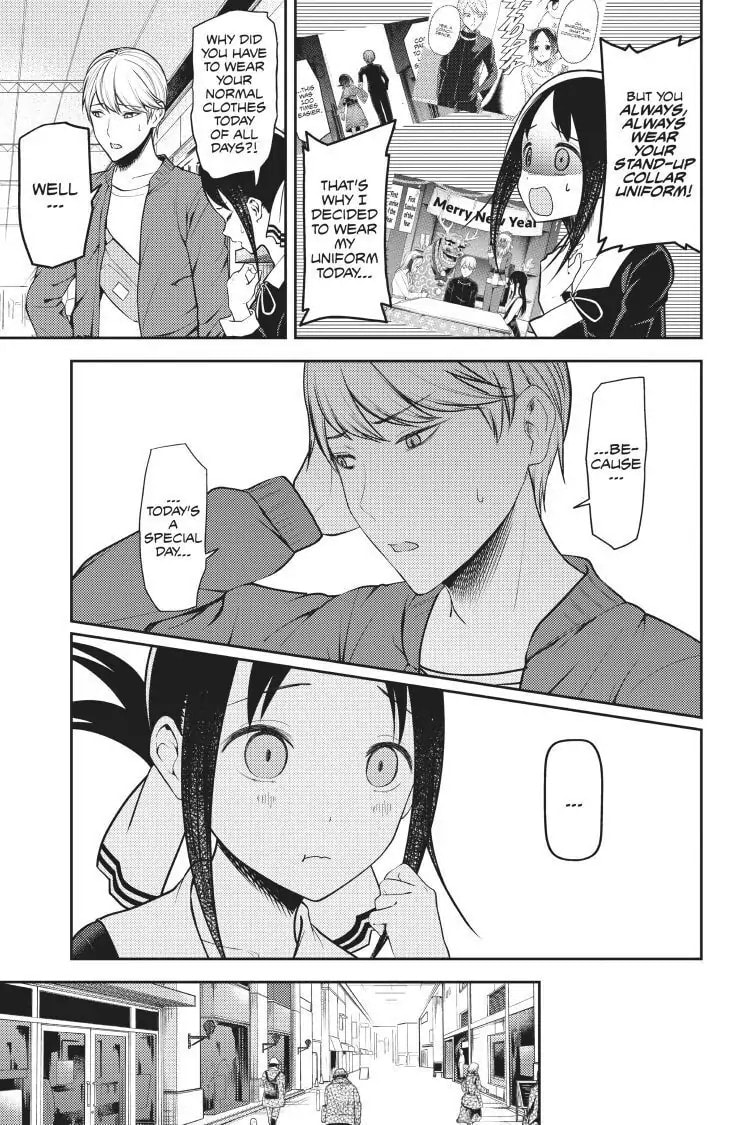 Kaguya-sama: Love is War (Colored)