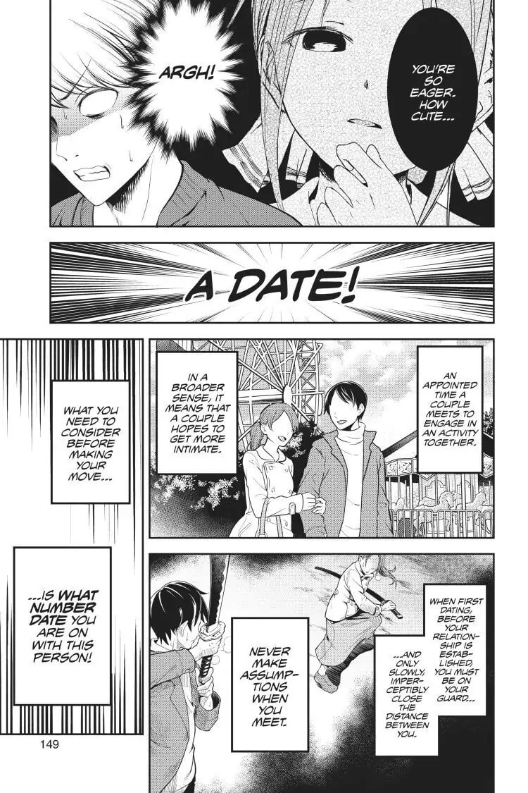 Kaguya-sama: Love is War (Colored)