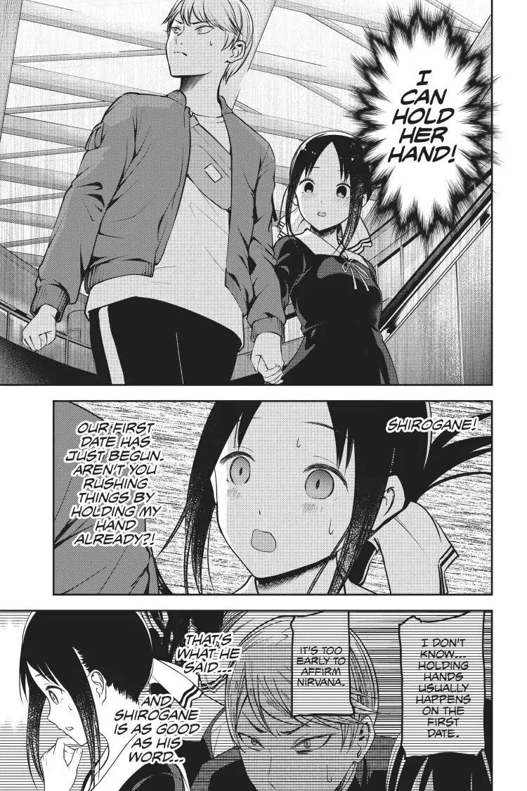 Kaguya-sama: Love is War (Colored)