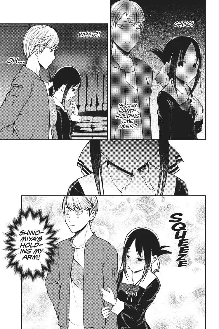 Kaguya-sama: Love is War (Colored)