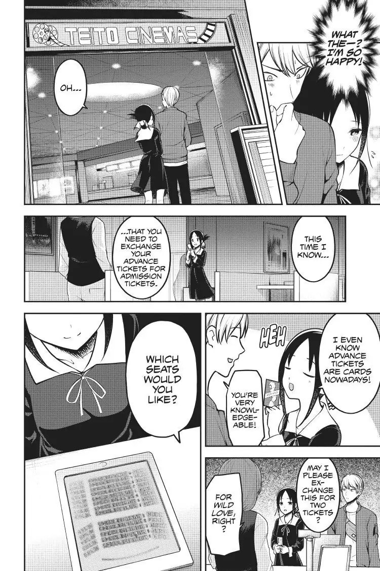 Kaguya-sama: Love is War (Colored)