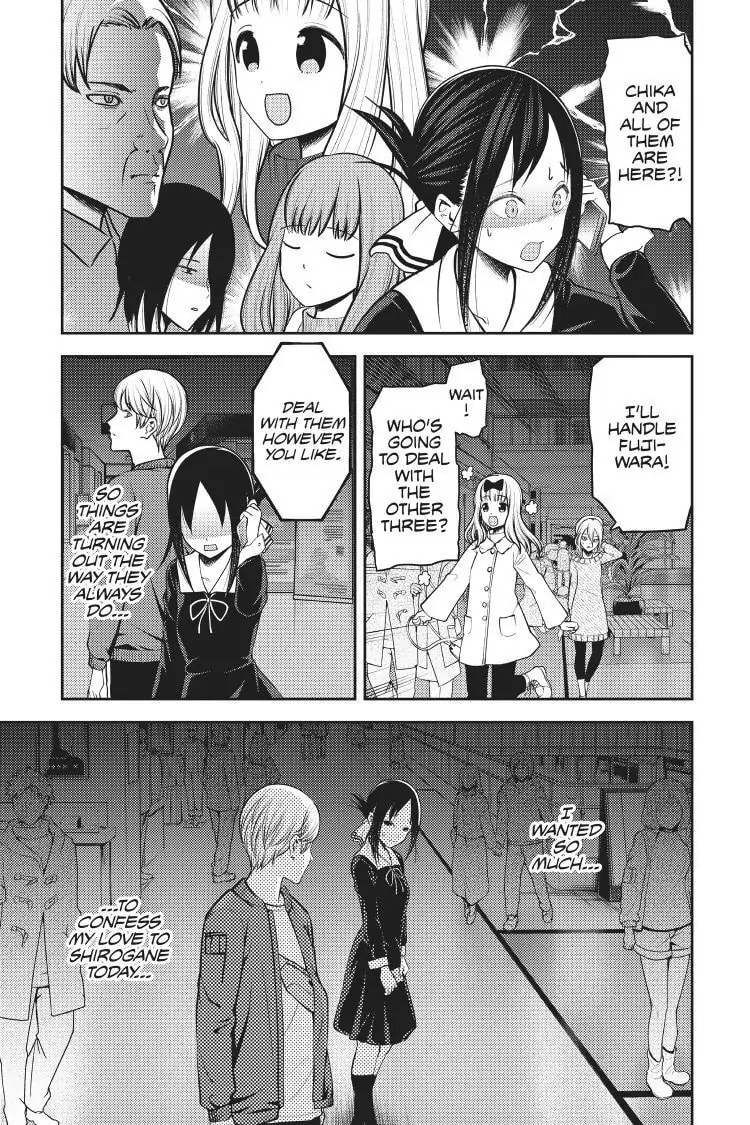 Kaguya-sama: Love is War (Colored)