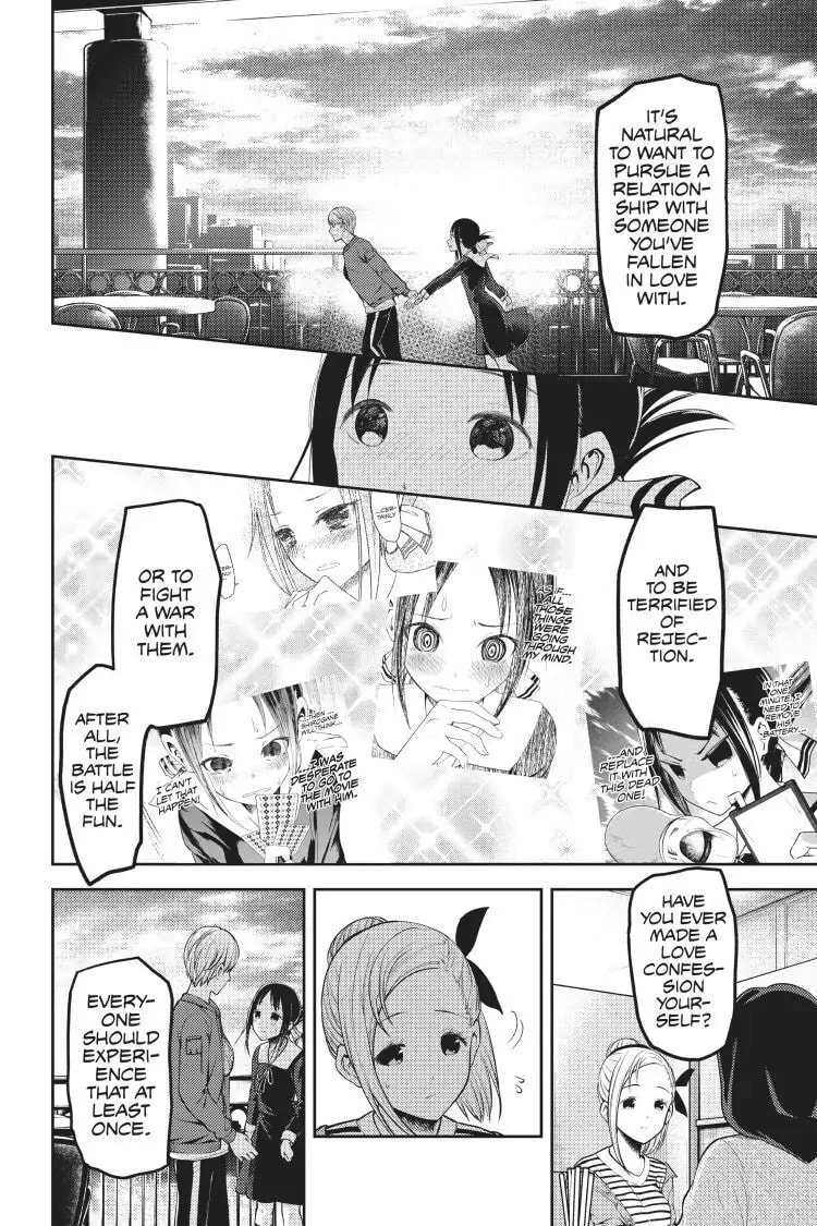 Kaguya-sama: Love is War (Colored)