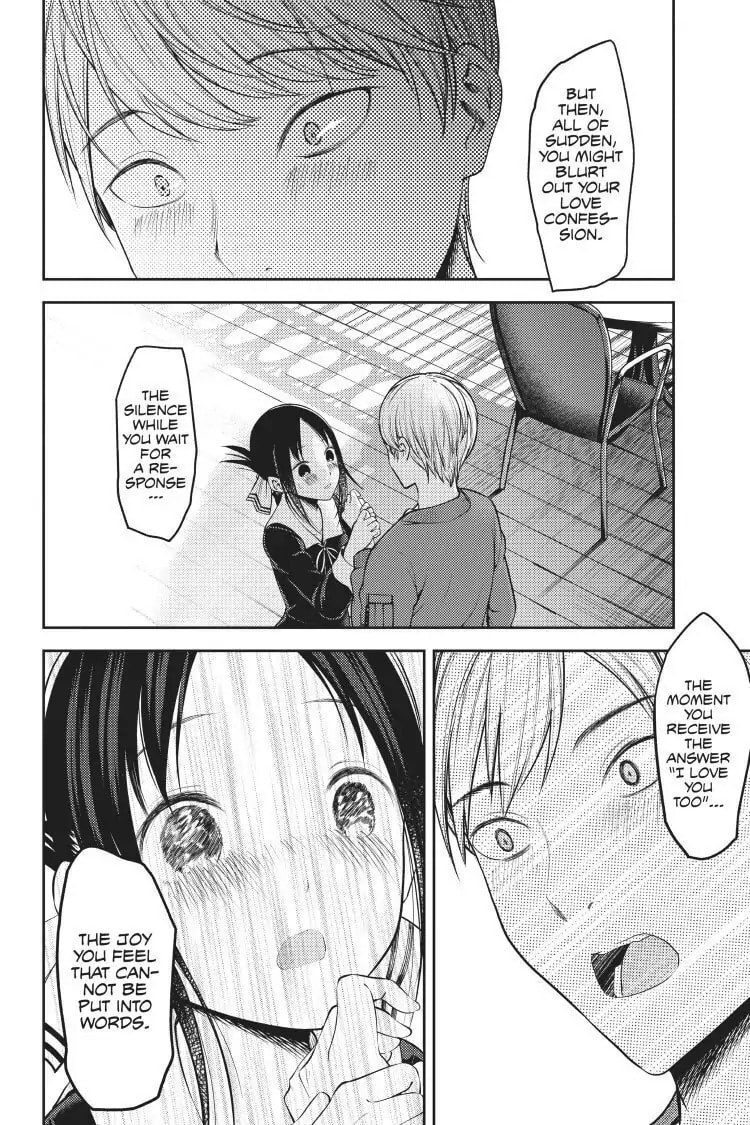 Kaguya-sama: Love is War (Colored)